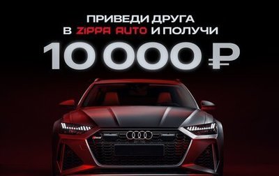 BMW 1 серия, 2020 год, 2 879 000 рублей, 1 фотография