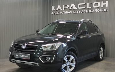 FAW Besturn X80 I рестайлинг, 2018 год, 1 450 000 рублей, 1 фотография