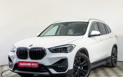 BMW X1, 2019 год, 3 199 000 рублей, 1 фотография
