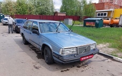 Volvo 940, 1992 год, 185 000 рублей, 1 фотография
