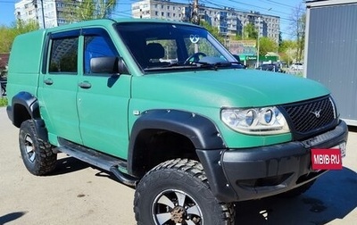 ЛуАЗ Pickup, 2011 год, 800 000 рублей, 1 фотография