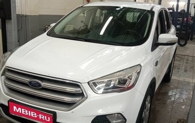 Ford Kuga III, 2018 год, 1 910 900 рублей, 1 фотография
