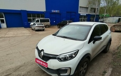 Renault Kaptur I рестайлинг, 2017 год, 1 750 000 рублей, 1 фотография