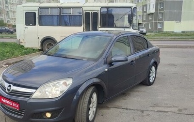 Opel Astra H, 2008 год, 646 000 рублей, 1 фотография