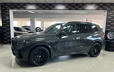 BMW X5, 2022 год, 9 300 000 рублей, 1 фотография