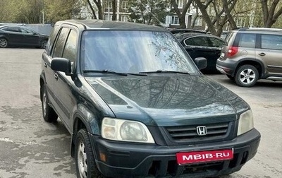 Honda CR-V IV, 2000 год, 525 000 рублей, 1 фотография