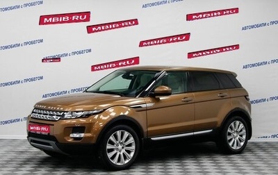 Land Rover Range Rover Evoque I, 2013 год, 2 299 000 рублей, 1 фотография