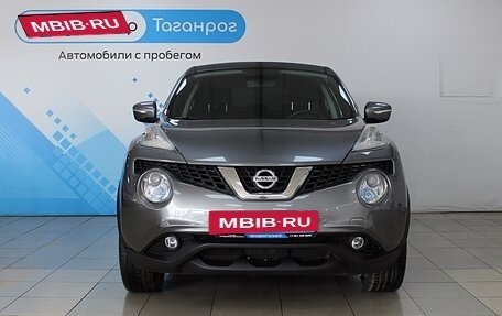 Nissan Juke II, 2014 год, 1 449 000 рублей, 2 фотография