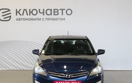 Hyundai Solaris II рестайлинг, 2015 год, 1 025 000 рублей, 2 фотография