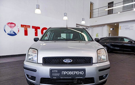 Ford Fusion I, 2005 год, 430 000 рублей, 2 фотография