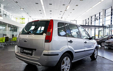 Ford Fusion I, 2005 год, 430 000 рублей, 5 фотография