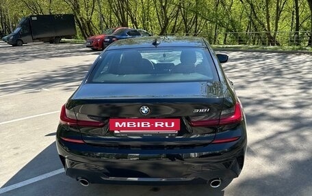 BMW 3 серия, 2022 год, 6 500 000 рублей, 2 фотография