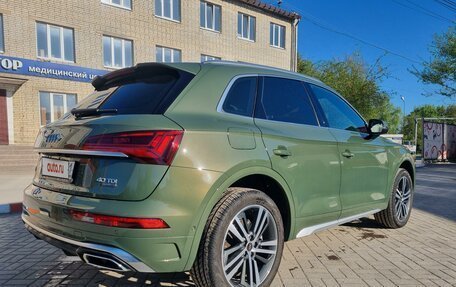 Audi Q5, 2023 год, 7 800 000 рублей, 2 фотография