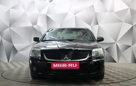 Mitsubishi Galant IX, 2007 год, 690 000 рублей, 2 фотография