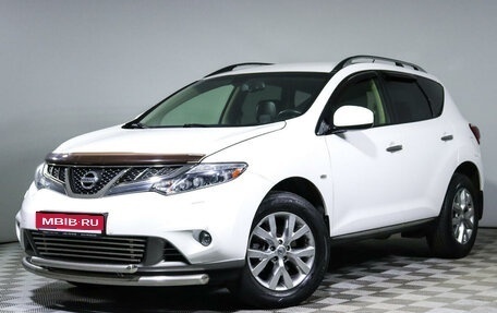 Nissan Murano, 2013 год, 1 930 000 рублей, 1 фотография