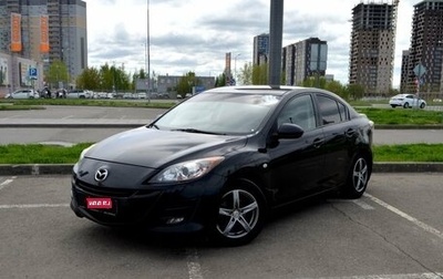 Mazda 3, 2011 год, 949 762 рублей, 1 фотография