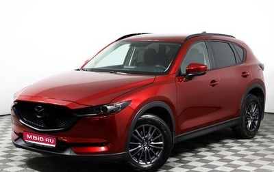 Mazda CX-5 II, 2019 год, 2 850 000 рублей, 1 фотография