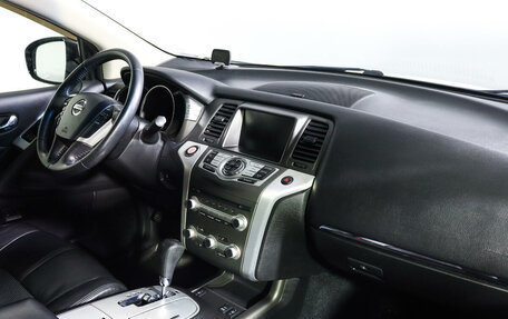 Nissan Murano, 2013 год, 1 930 000 рублей, 9 фотография