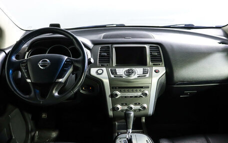 Nissan Murano, 2013 год, 1 930 000 рублей, 12 фотография