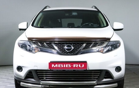 Nissan Murano, 2013 год, 1 930 000 рублей, 2 фотография