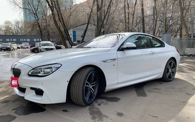 BMW 6 серия, 2016 год, 3 500 000 рублей, 1 фотография