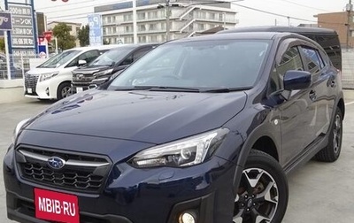 Subaru XV II, 2019 год, 1 679 000 рублей, 1 фотография