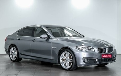 BMW 5 серия, 2014 год, 2 939 000 рублей, 1 фотография