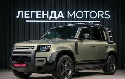 Land Rover Defender II, 2020 год, 6 090 000 рублей, 1 фотография