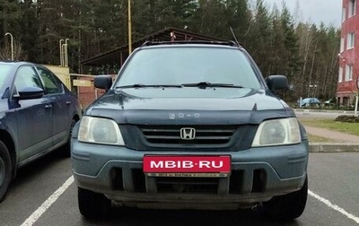 Honda CR-V IV, 2000 год, 500 000 рублей, 1 фотография