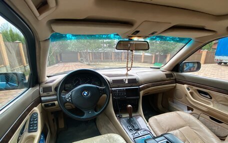 BMW 7 серия, 1995 год, 680 000 рублей, 7 фотография