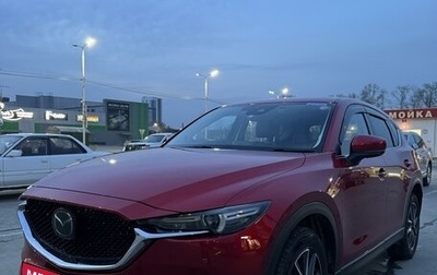 Mazda CX-5 II, 2017 год, 2 600 000 рублей, 1 фотография