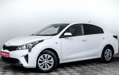 KIA Rio IV, 2021 год, 1 888 000 рублей, 1 фотография