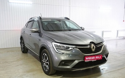 Renault Arkana I, 2019 год, 2 050 000 рублей, 1 фотография