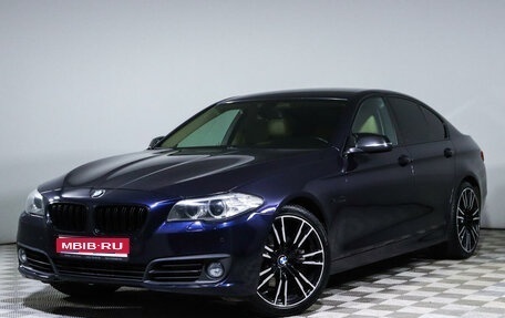 BMW 5 серия, 2014 год, 2 480 000 рублей, 1 фотография