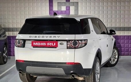 Land Rover Discovery Sport I рестайлинг, 2019 год, 2 100 000 рублей, 2 фотография