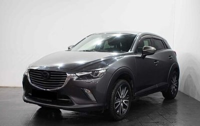 Mazda CX-3 I, 2017 год, 1 689 000 рублей, 1 фотография