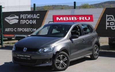 Volkswagen Polo VI (EU Market), 2009 год, 780 000 рублей, 1 фотография