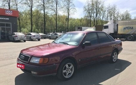 Audi 100, 1991 год, 255 000 рублей, 1 фотография