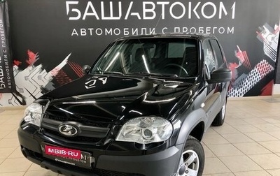 Chevrolet Niva I рестайлинг, 2020 год, 940 000 рублей, 1 фотография