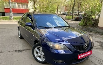 Mazda 3, 2006 год, 585 000 рублей, 1 фотография