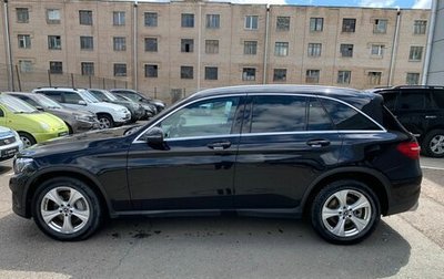 Mercedes-Benz GLC, 2018 год, 3 320 000 рублей, 1 фотография