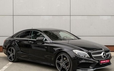 Mercedes-Benz CLS, 2015 год, 3 459 000 рублей, 1 фотография