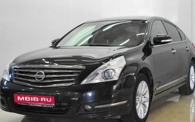 Nissan Teana, 2012 год, 1 050 000 рублей, 1 фотография
