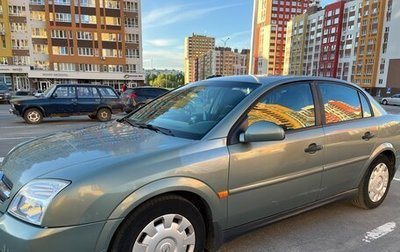 Opel Vectra C рестайлинг, 2002 год, 570 000 рублей, 1 фотография