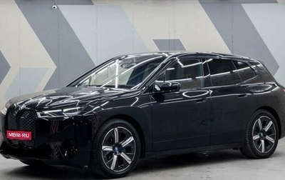 BMW iX, 2023 год, 8 300 000 рублей, 1 фотография