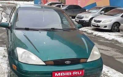 Ford Focus IV, 2002 год, 190 000 рублей, 1 фотография