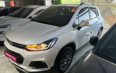 Chevrolet Trax, 2020 год, 1 810 000 рублей, 1 фотография