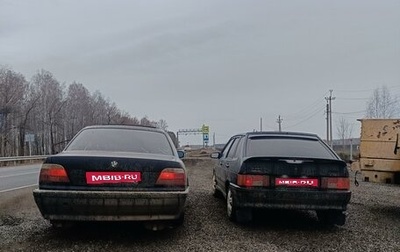 BMW 7 серия, 1994 год, 535 000 рублей, 1 фотография