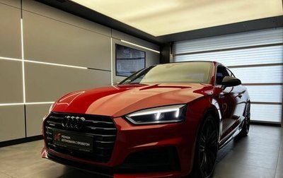 Audi A5, 2016 год, 2 754 550 рублей, 1 фотография