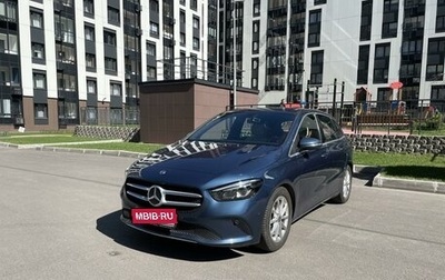 Mercedes-Benz B-Класс, 2020 год, 2 940 000 рублей, 1 фотография